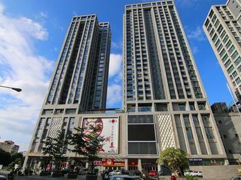 Tujia Sweetome Apartment Hotel Canton Extérieur photo